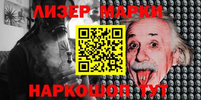 круглые Свободный