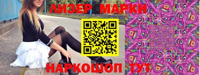 круглые Свободный