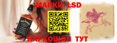 круглые Свободный