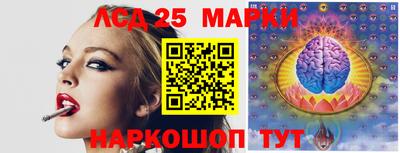 круглые Свободный