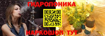 круглые Свободный