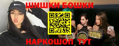 круглые Свободный