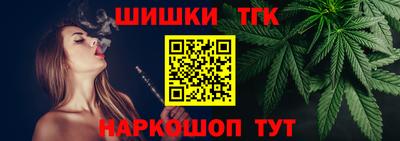 MDMA Славгород