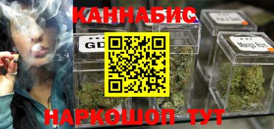 круглые Свободный