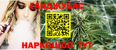 круглые Свободный
