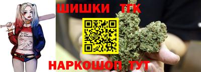 круглые Свободный