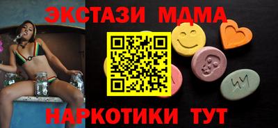 круглые Свободный