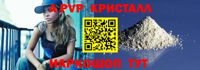 MDMA Славгород