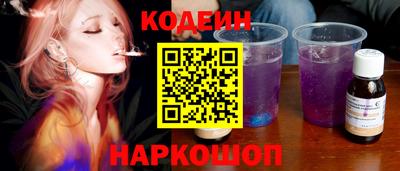 круглые Свободный