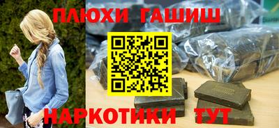 круглые Свободный